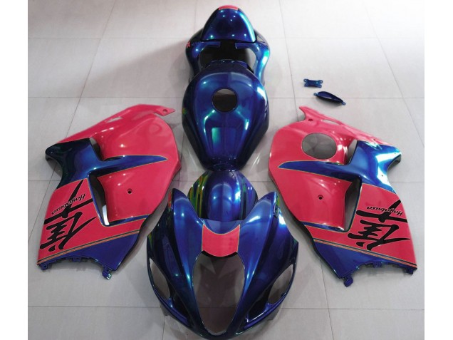 1997-2007 Gloss Blue and Red Suzuki GSXR 1300 Fairings for Sale 1997-2007 Gloss Blue and Red Suzuki GSXR 1300 Fairings for Sale