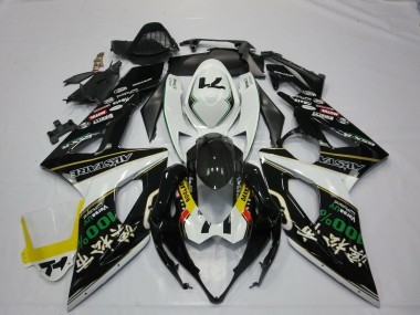 2005-2006 RockStar Suzuki GSXR 1000 Fairings for Sale