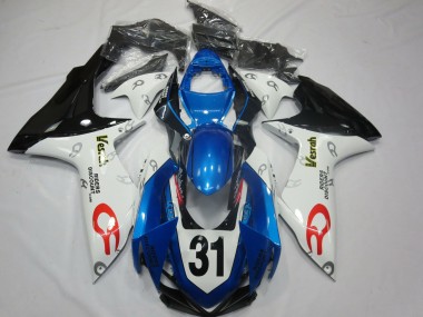 2011-2020 Vesrah Suzuki GSXR 600-750 Fairings for Sale